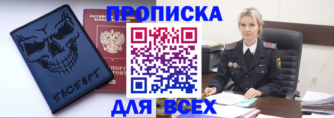 форма 3 в Талице